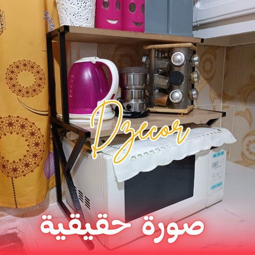(2 Etage) Etagère Micro-onde