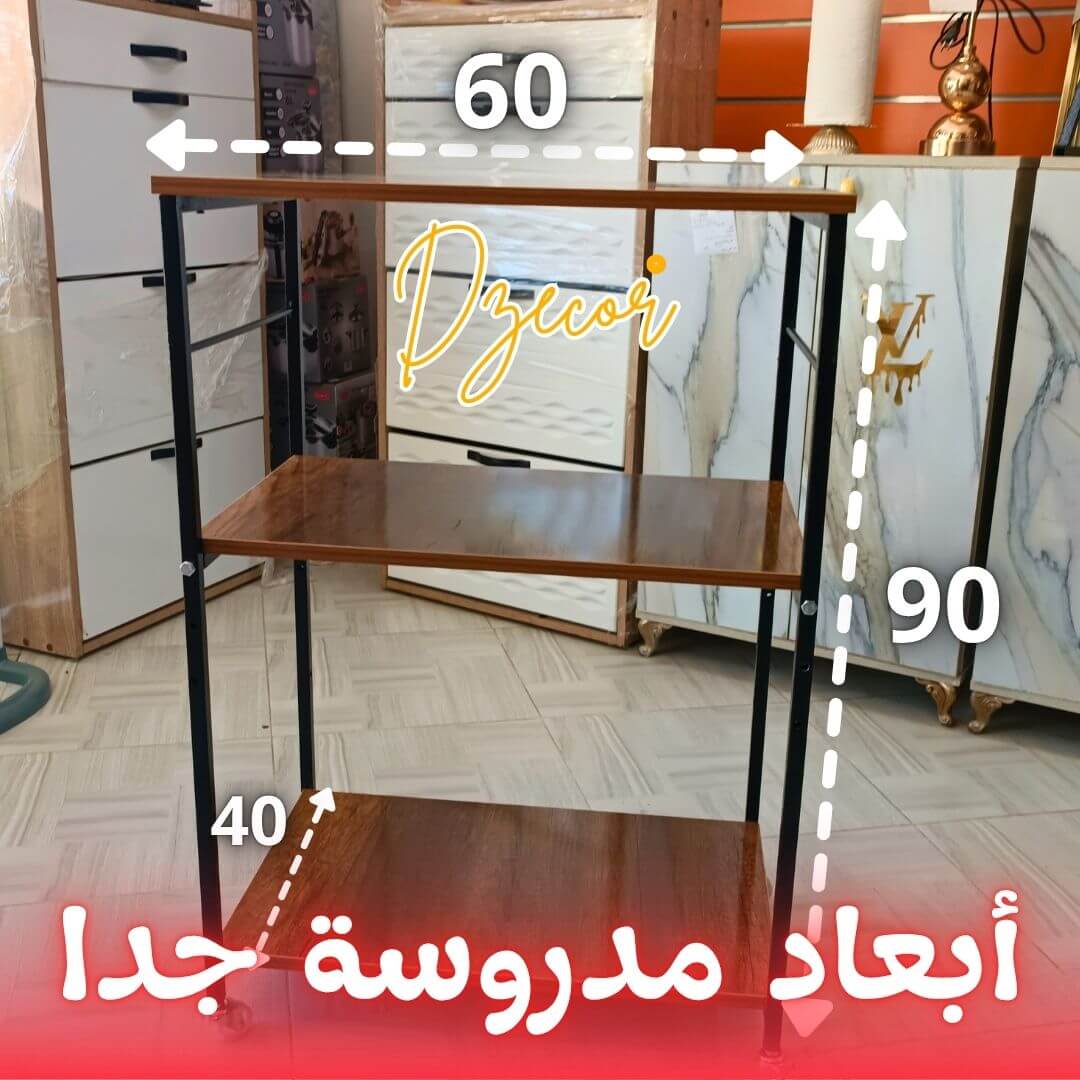 Chariot 3  Etage 2025